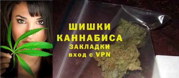 а пвп мука Белоозёрский